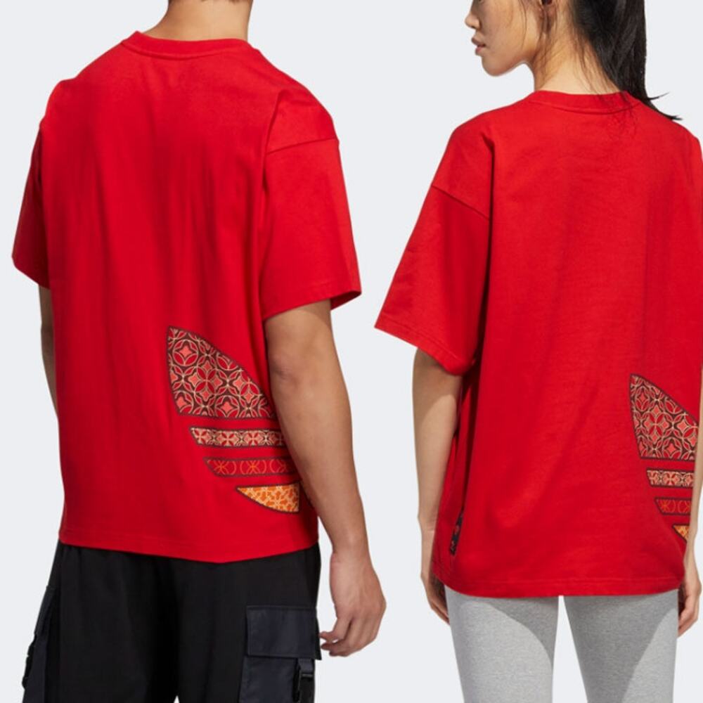 Adidas CNY Trefoil T-Shirt Men’s M Red Graphic Tee Lunar New Year - Picture 3 of 10